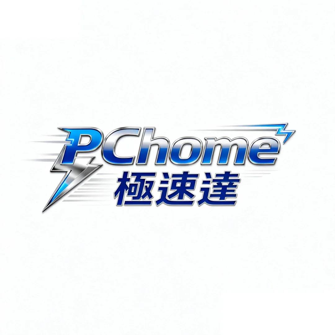 PChome 極速達